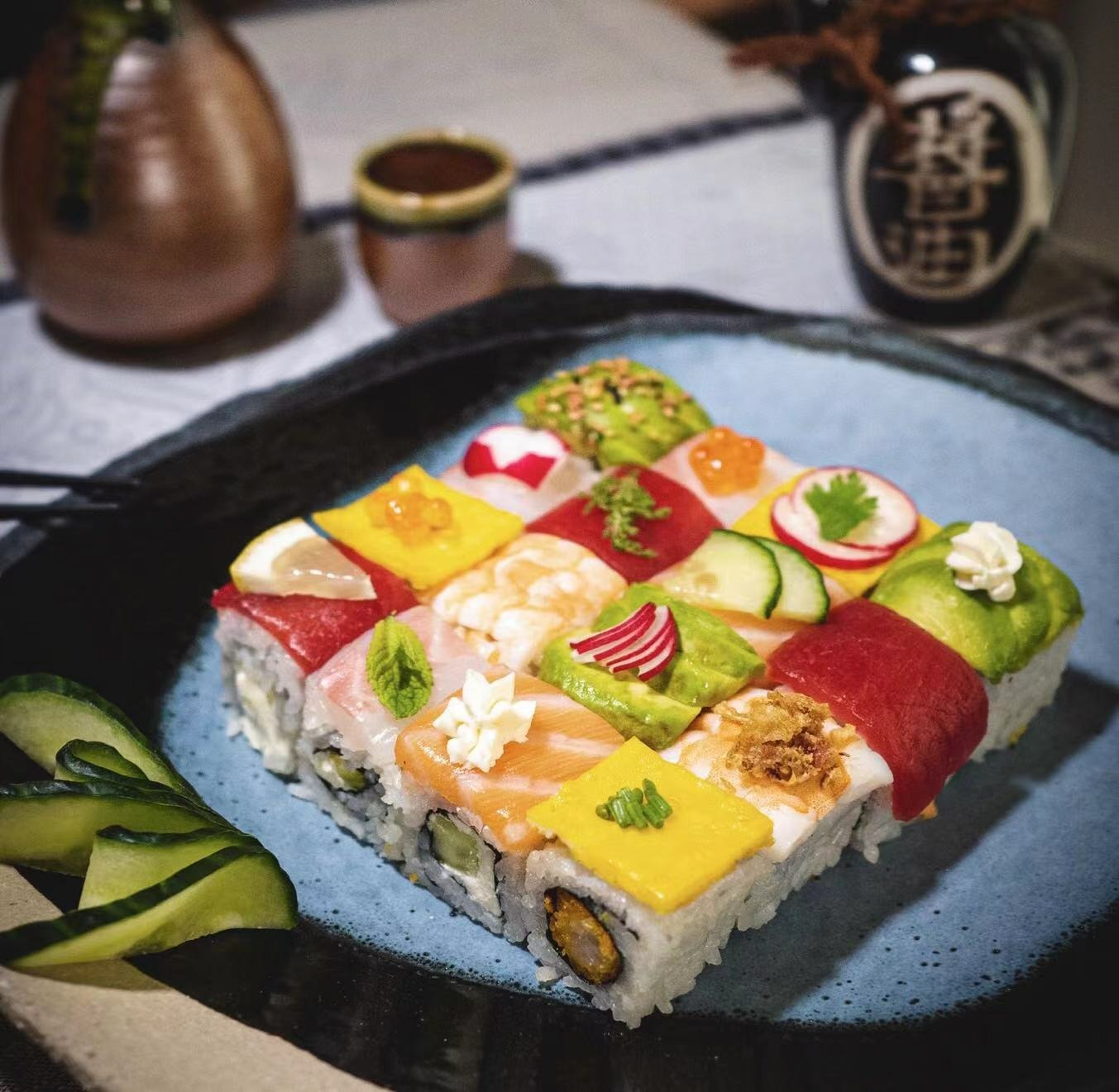 Menu Mosaïque
